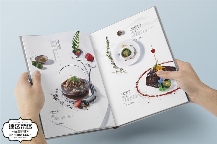 一篇关于如何进行打造高质量的酒店菜单设计作品