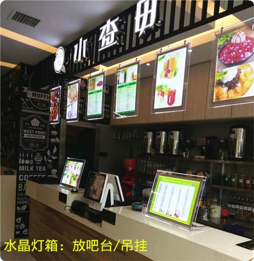 发光点餐牌超薄led水晶灯箱奶茶店菜单设计价目表吧台展示广告牌